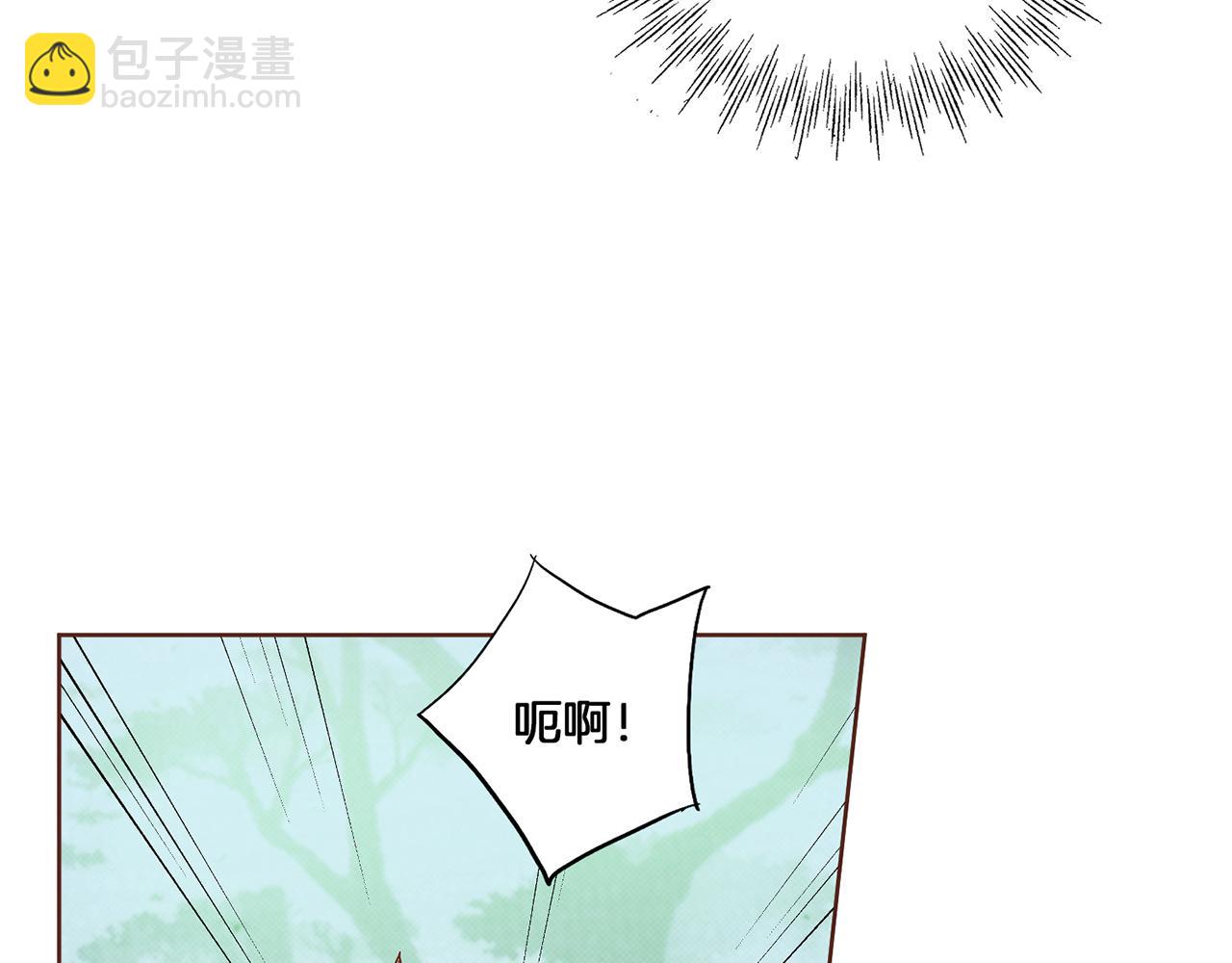 第130话 不想看到她再痛苦(1/2)-第131话