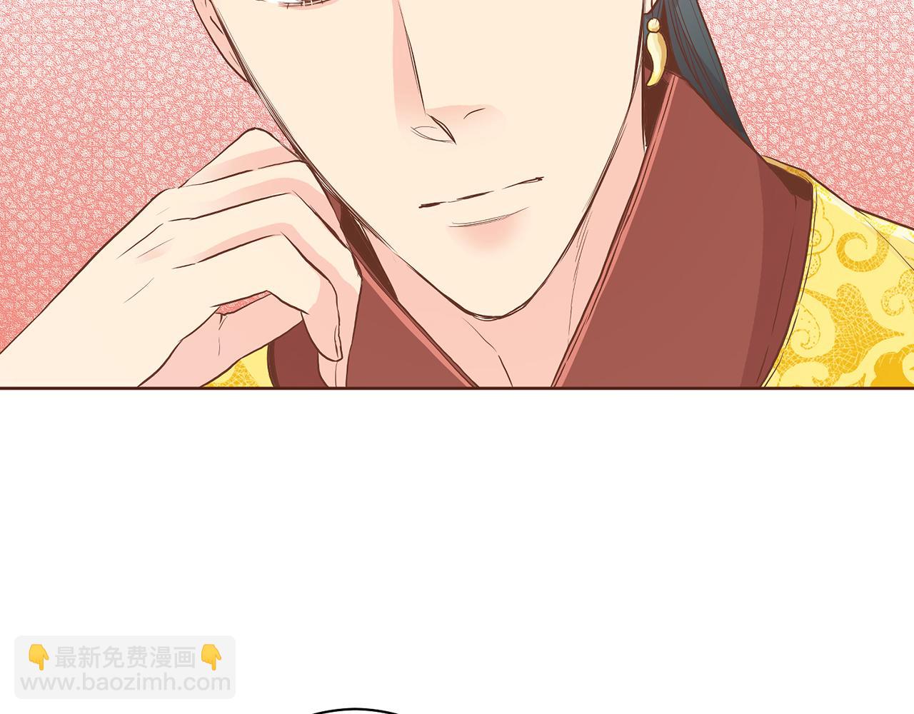 第132话 深夜游船(1/3)-第133话