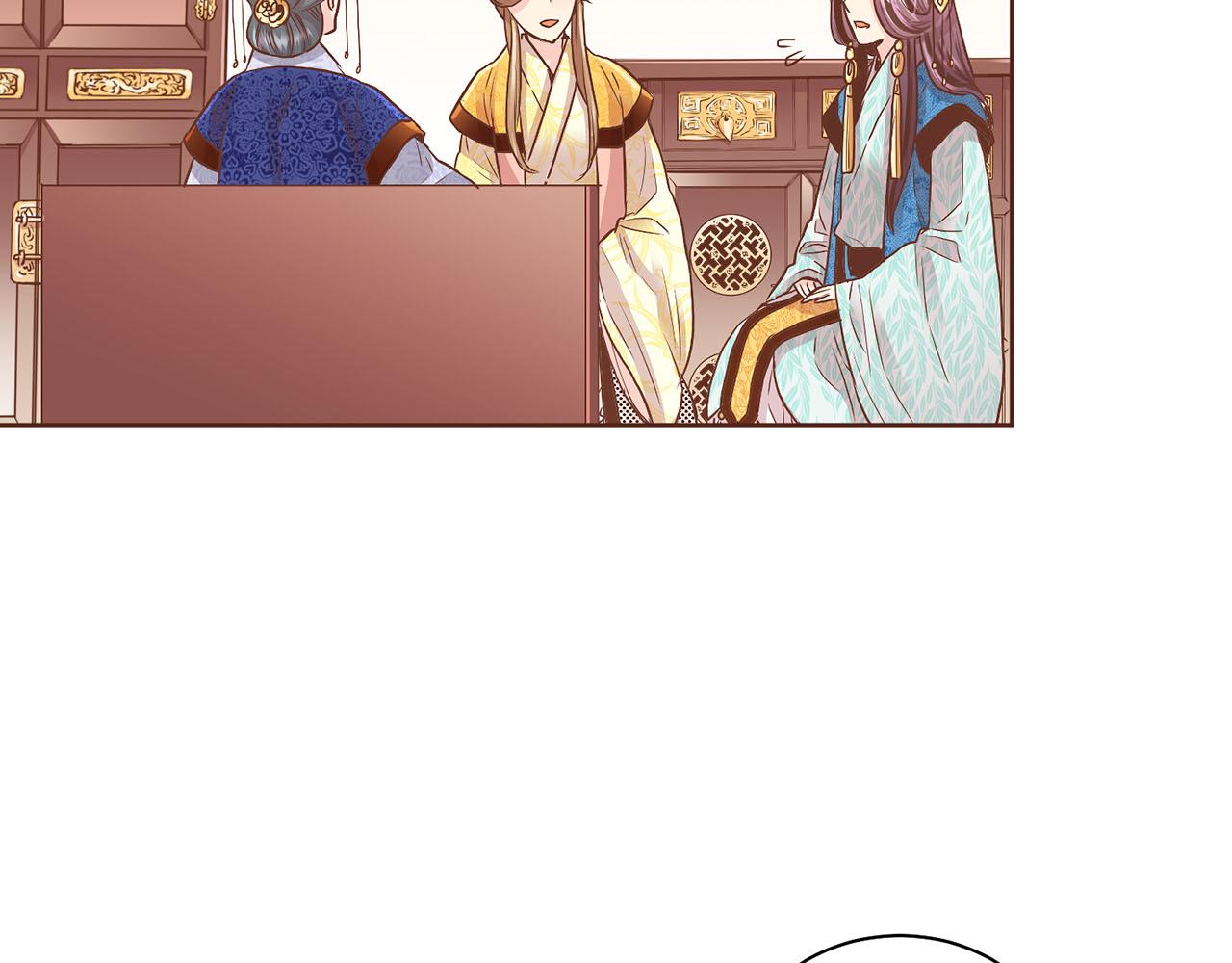 第134话 拜访太后(1/2)-第135话