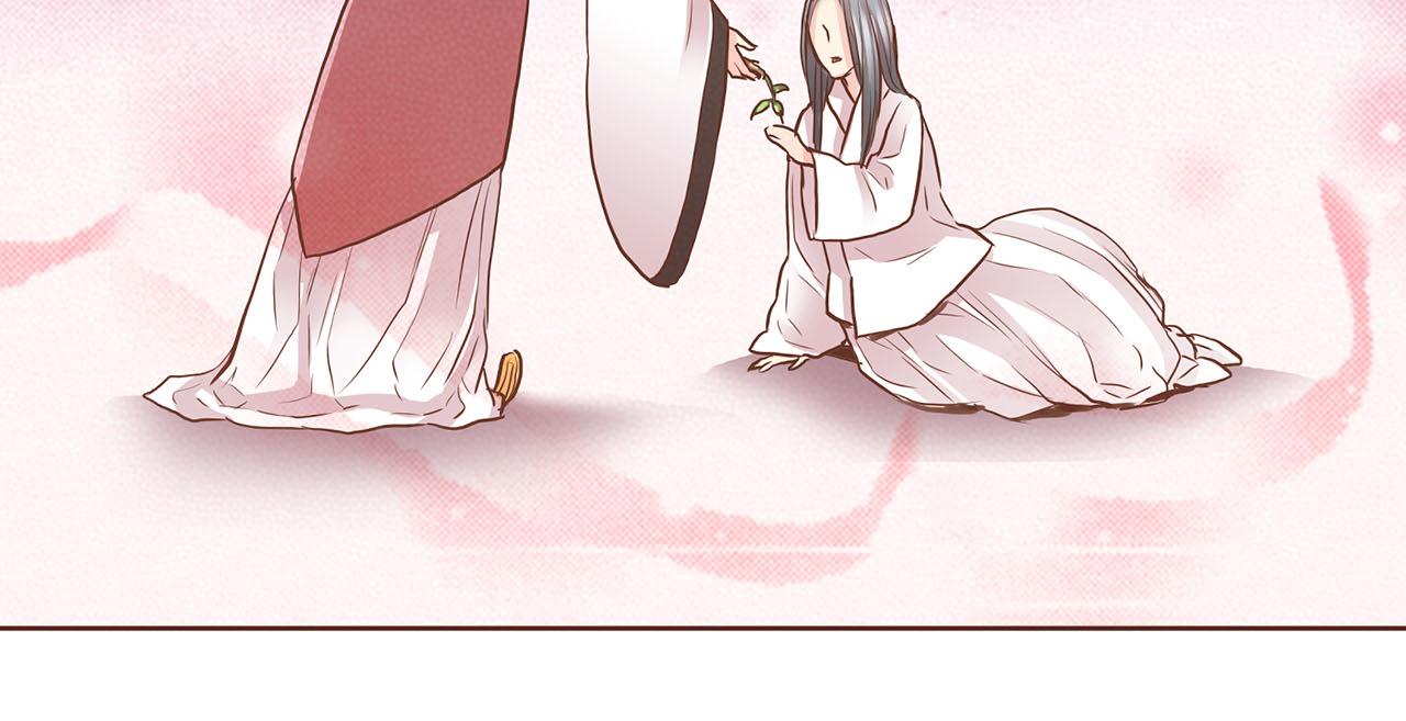 第134话 拜访太后(1/2)-第135话