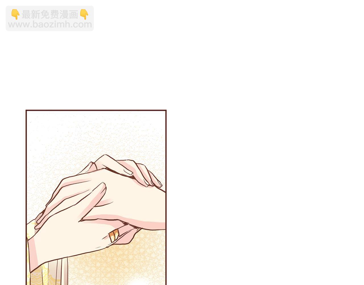 第134话 拜访太后(1/2)-第135话