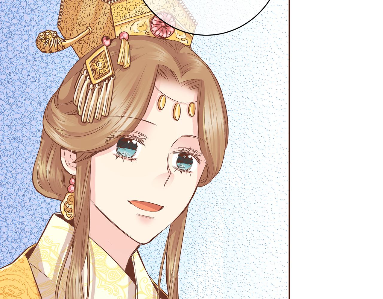 第134话 拜访太后(1/2)-第135话