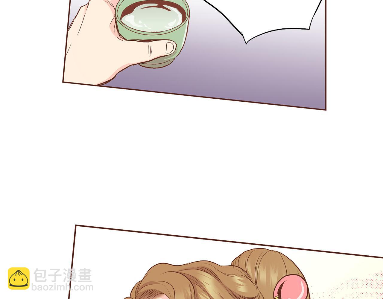第136话 背后教唆(1/3)-第137话