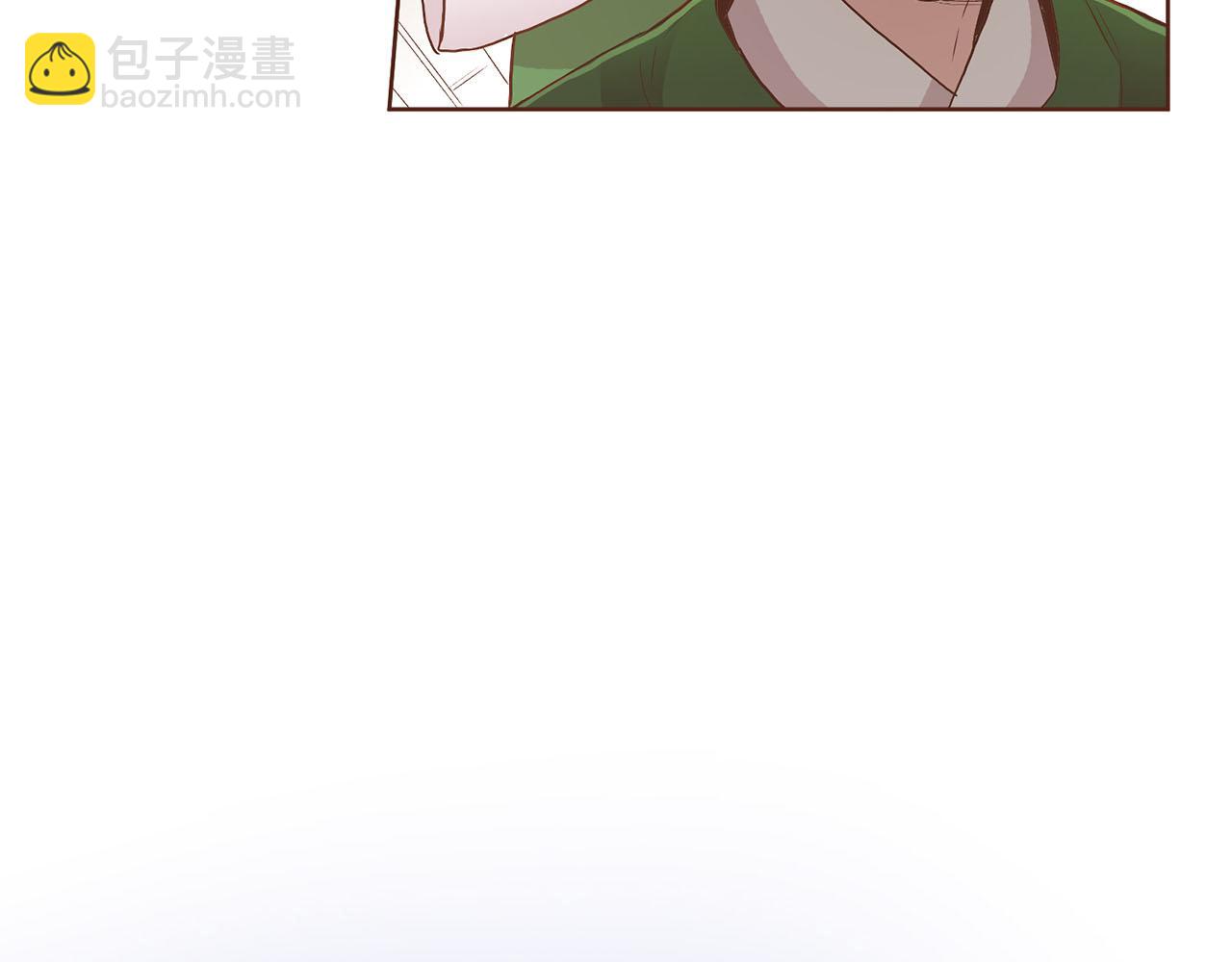 第138话 询谋谘度(1/3)-第139话