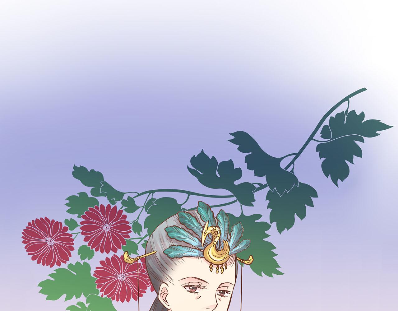 第138话 询谋谘度(1/3)-第139话