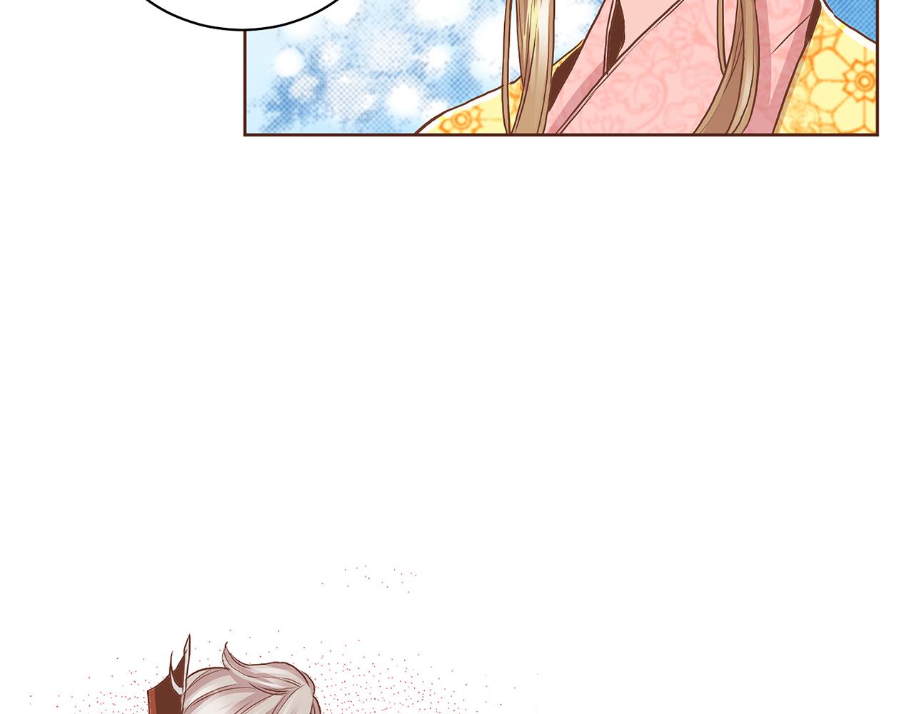第138话 询谋谘度(1/3)-第139话