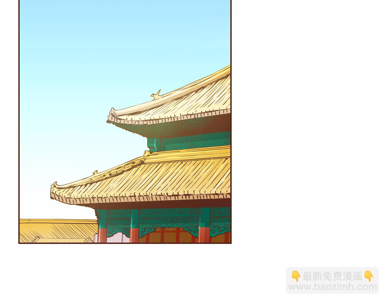 第138话 询谋谘度(1/3)-第139话