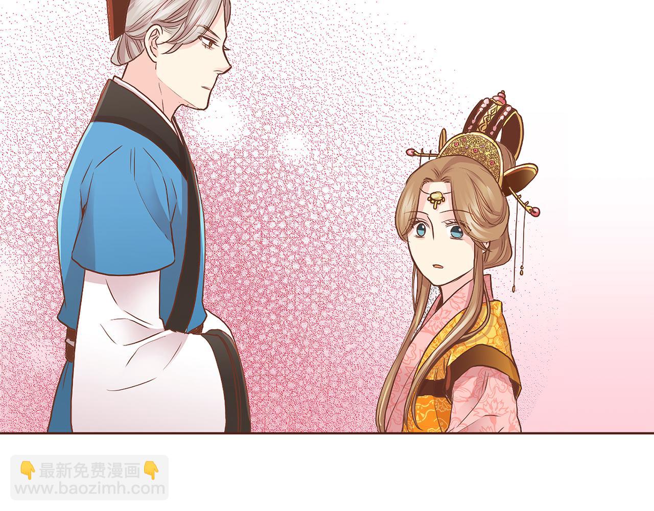 第138话 询谋谘度(1/3)-第139话