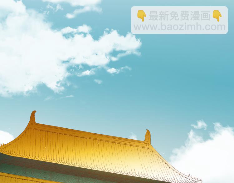 第14话 重遇小钰！(1/3)-第15话