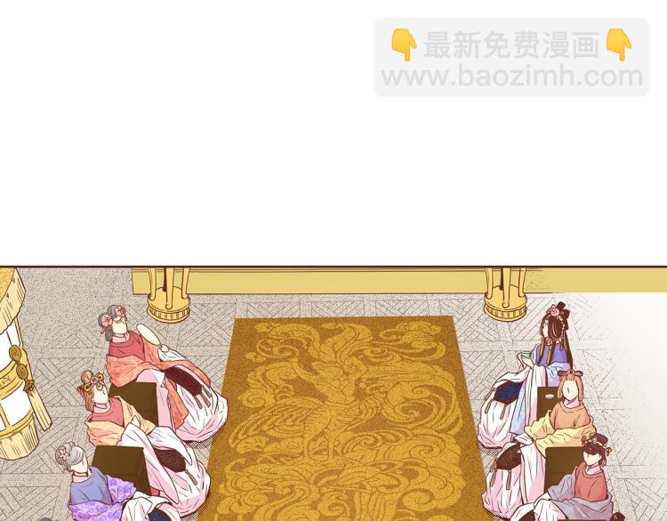 第14话 重遇小钰！(1/3)-第15话