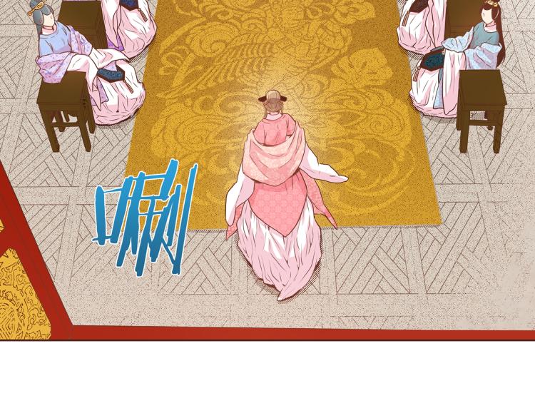 第14话 重遇小钰！(1/3)-第15话
