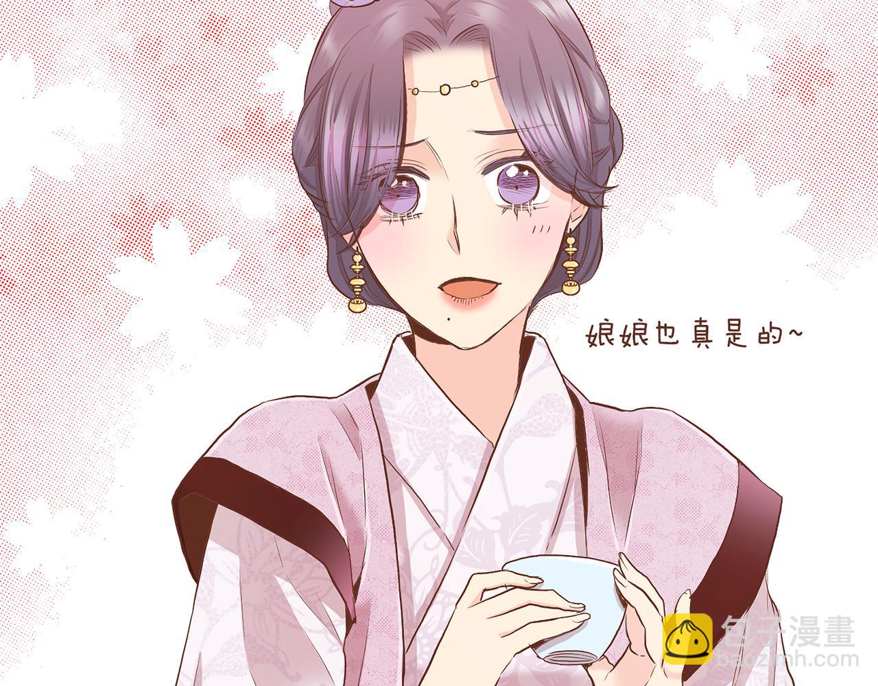 第140话 血脉是不会骗人的(1/3)-第141话