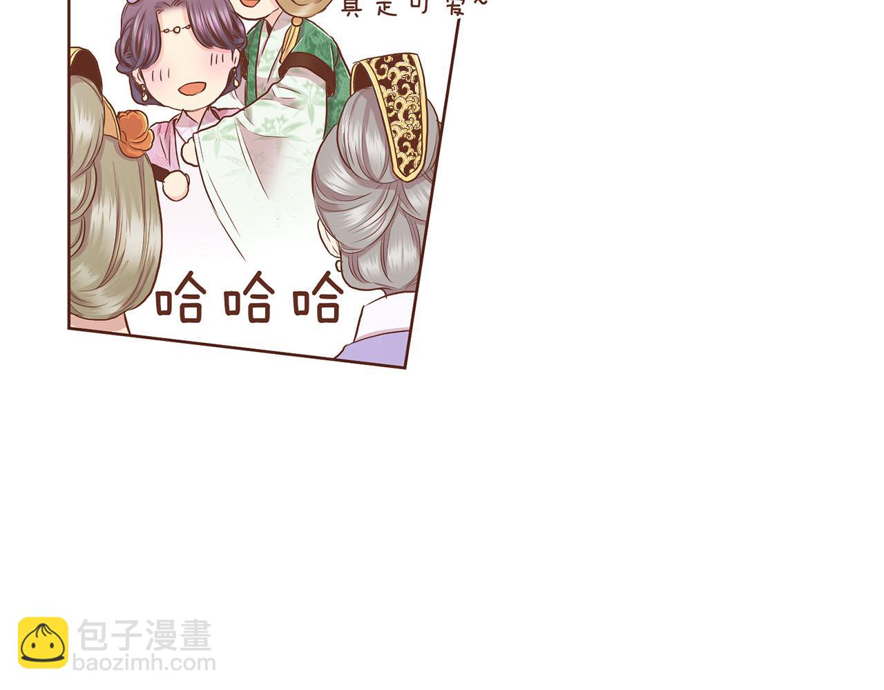 第140话 血脉是不会骗人的(1/3)-第141话