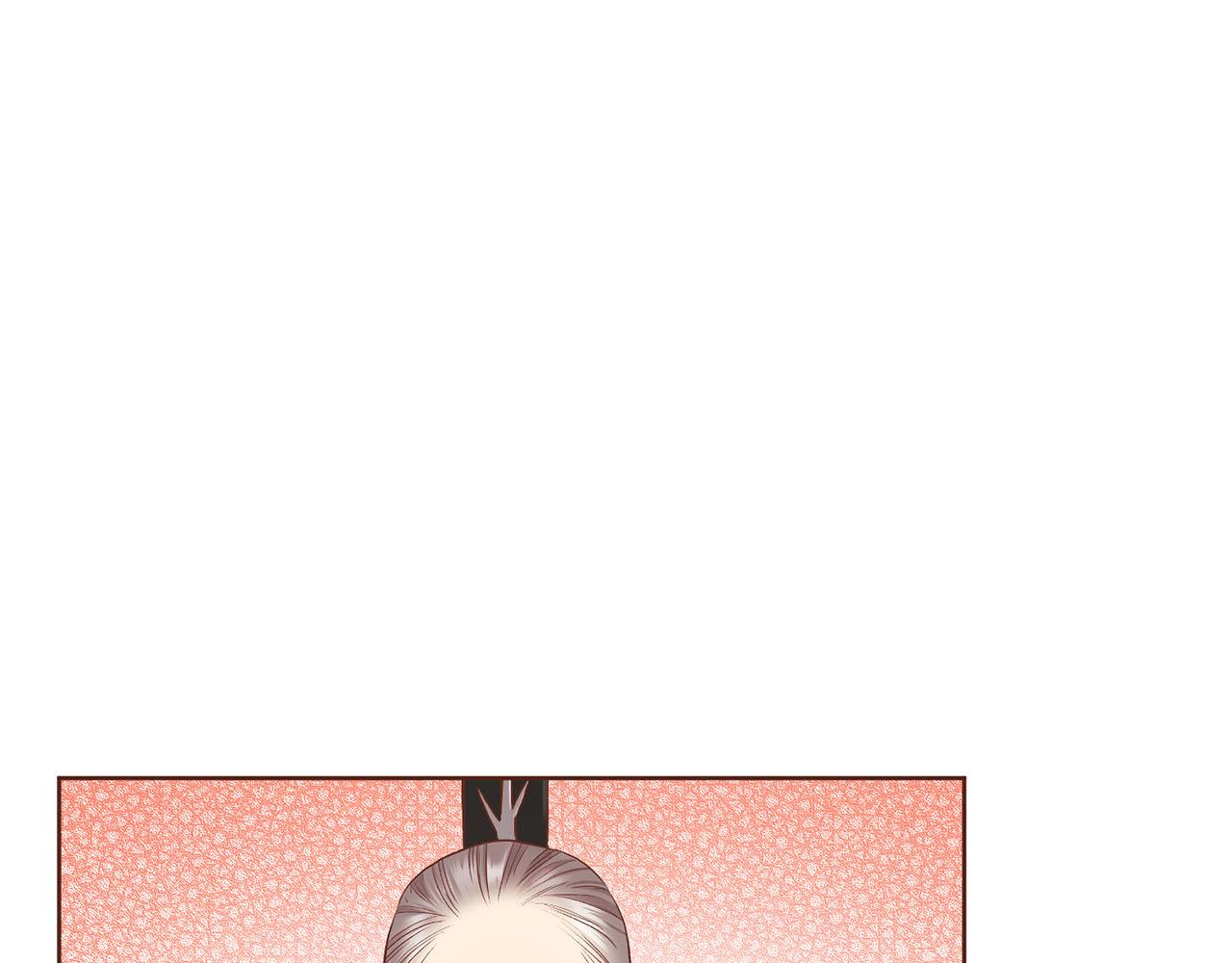 第140话 血脉是不会骗人的(1/3)-第141话