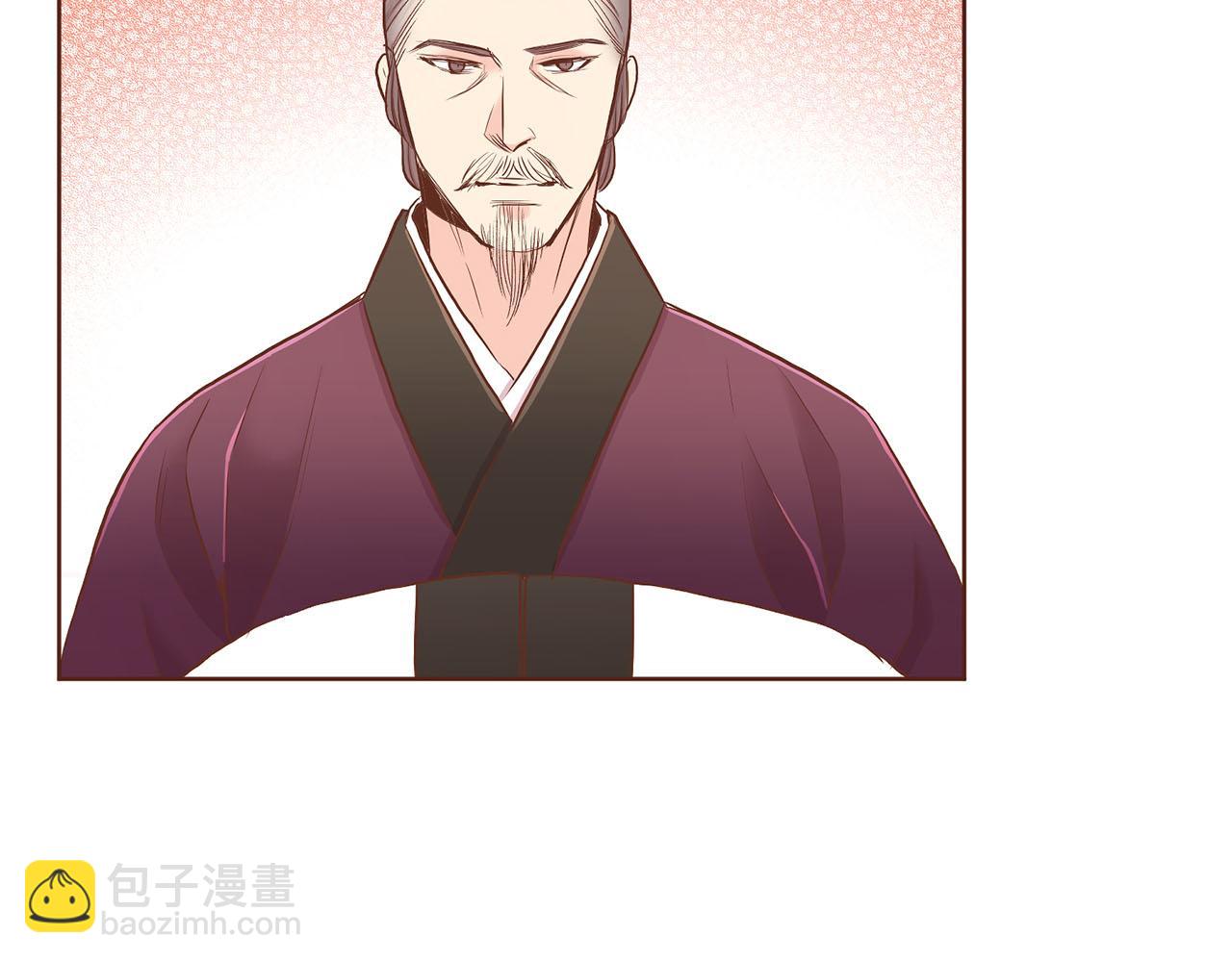 第140话 血脉是不会骗人的(1/3)-第141话