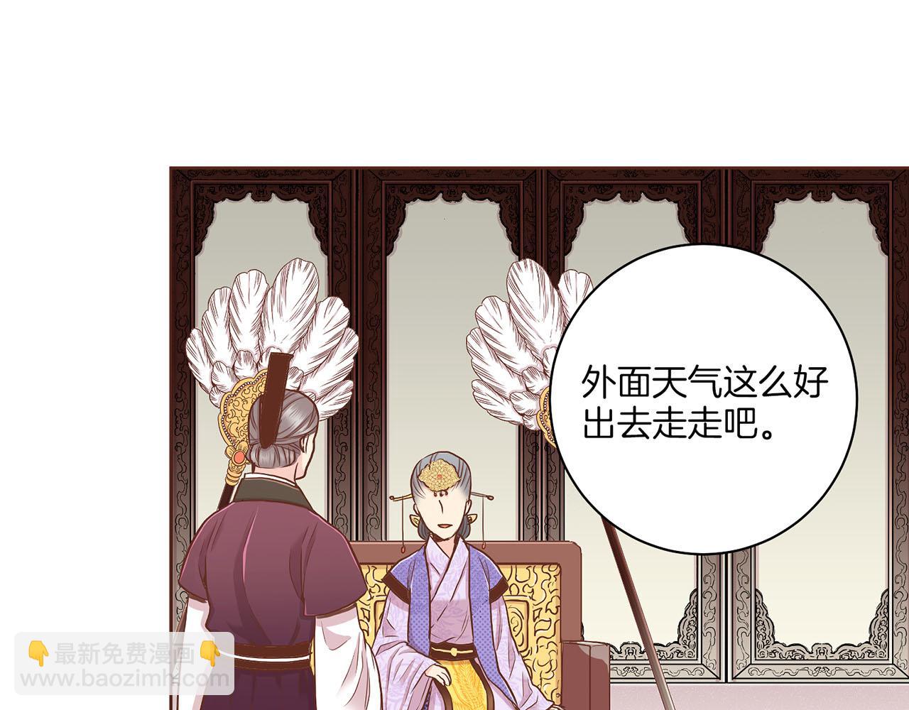 第140话 血脉是不会骗人的(1/3)-第141话