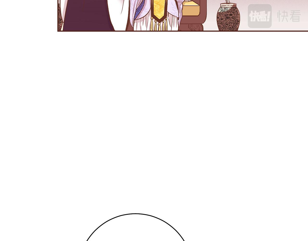 第140话 血脉是不会骗人的(1/3)-第141话