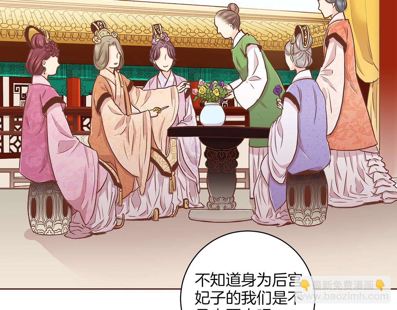 第140话 血脉是不会骗人的(1/3)-第141话