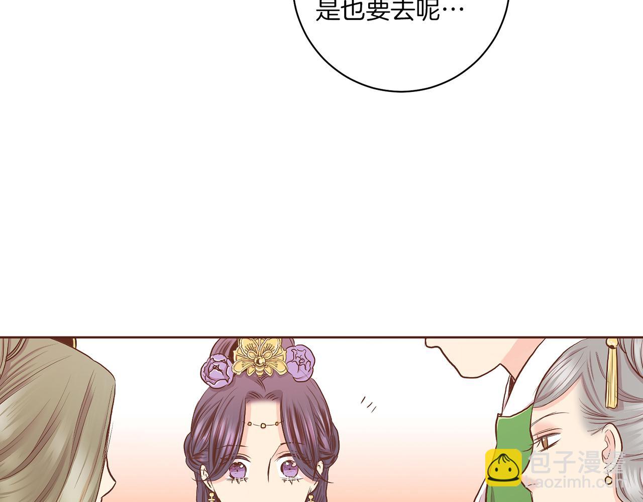 第140话 血脉是不会骗人的(1/3)-第141话
