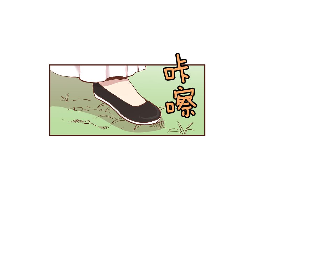 第142话 她，近在眼前(1/3)-第143话