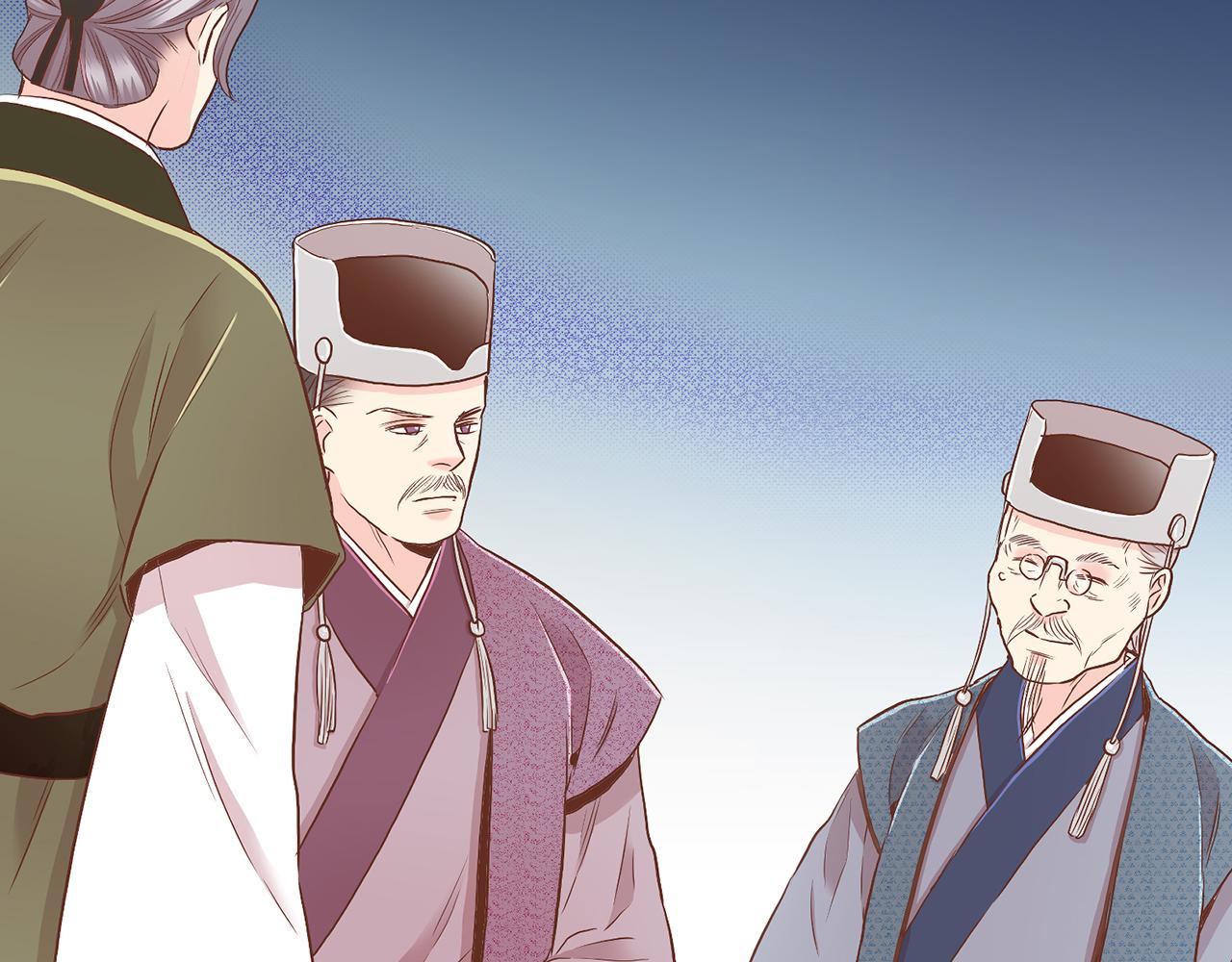 第144话 还是让你受到了伤害(1/3)-第145话