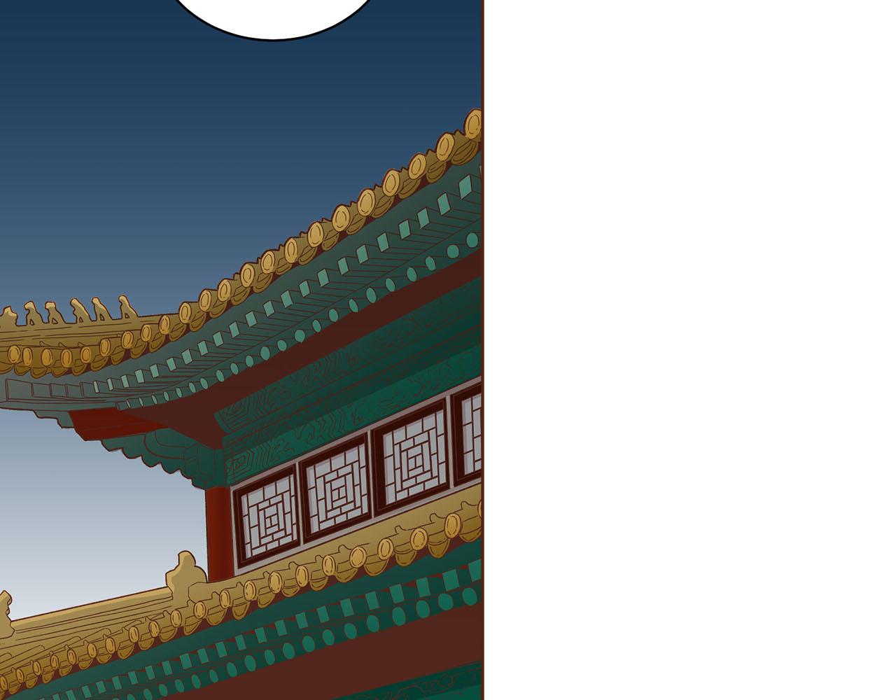 第144话 还是让你受到了伤害(1/3)-第145话