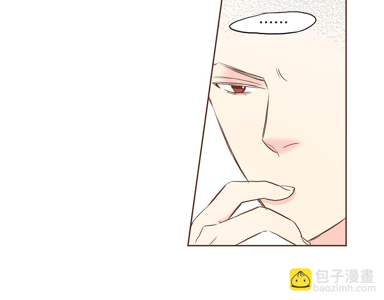 第144话 还是让你受到了伤害(1/3)-第145话