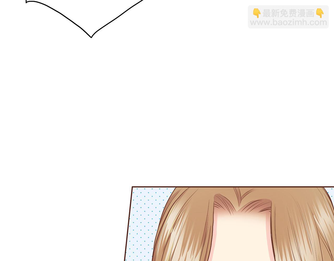 第144话 还是让你受到了伤害(1/3)-第145话