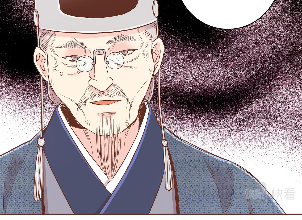 第144话 还是让你受到了伤害(1/3)-第145话