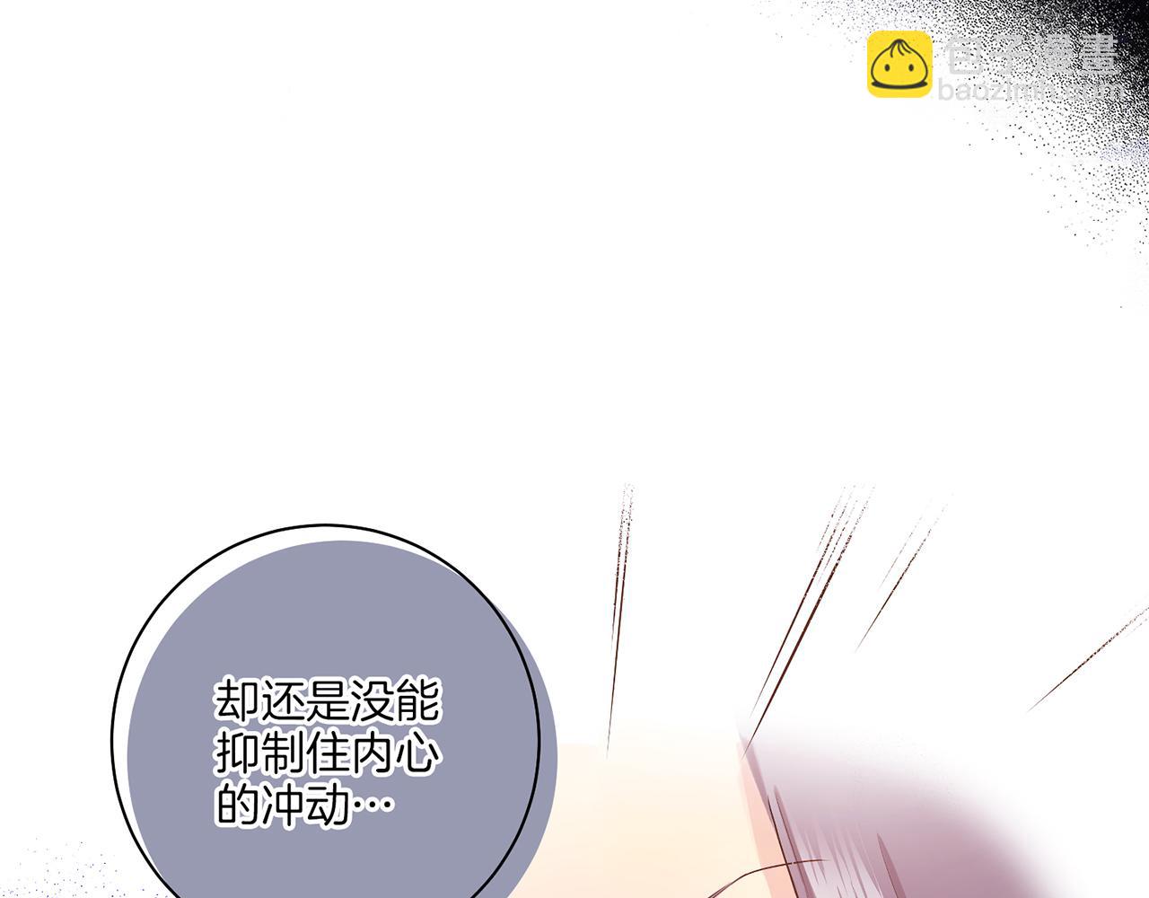 第146话 令人安心的声音(1/2)-第147话