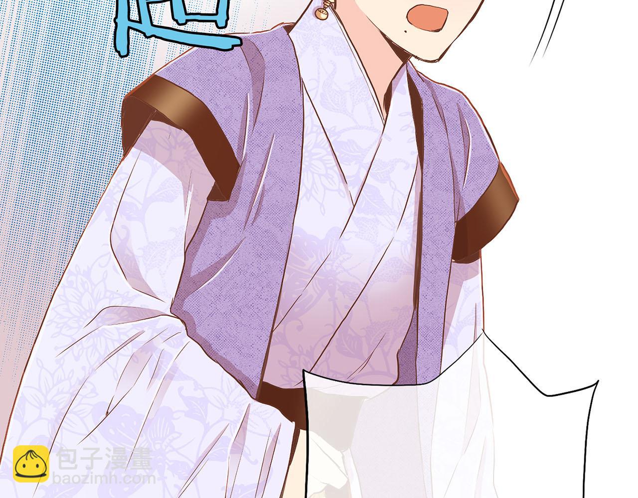 第146话 令人安心的声音(1/2)-第147话