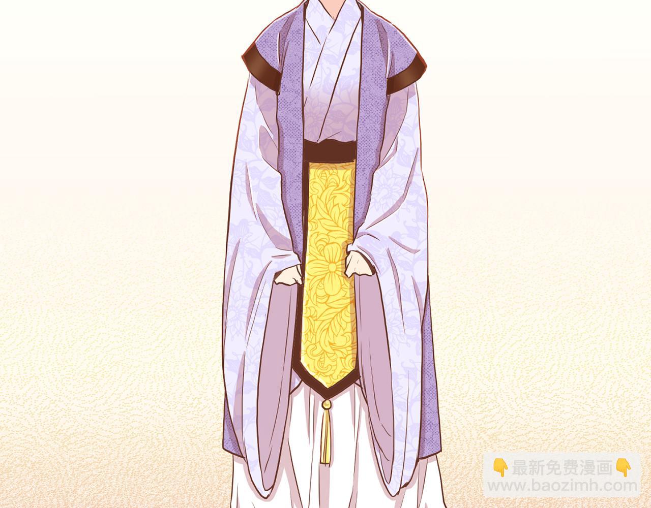 第146话 令人安心的声音(1/2)-第147话