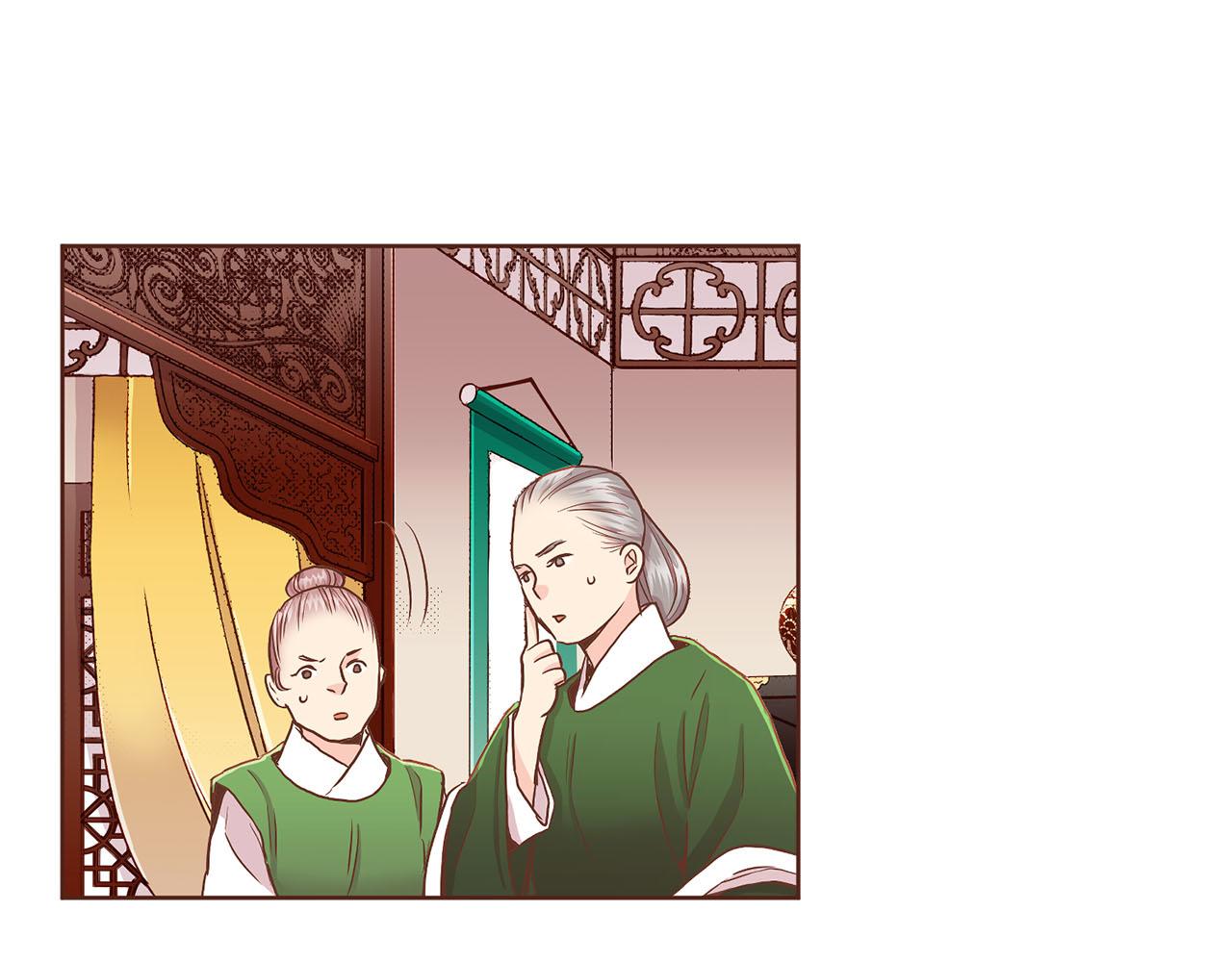 第146话 令人安心的声音(1/2)-第147话