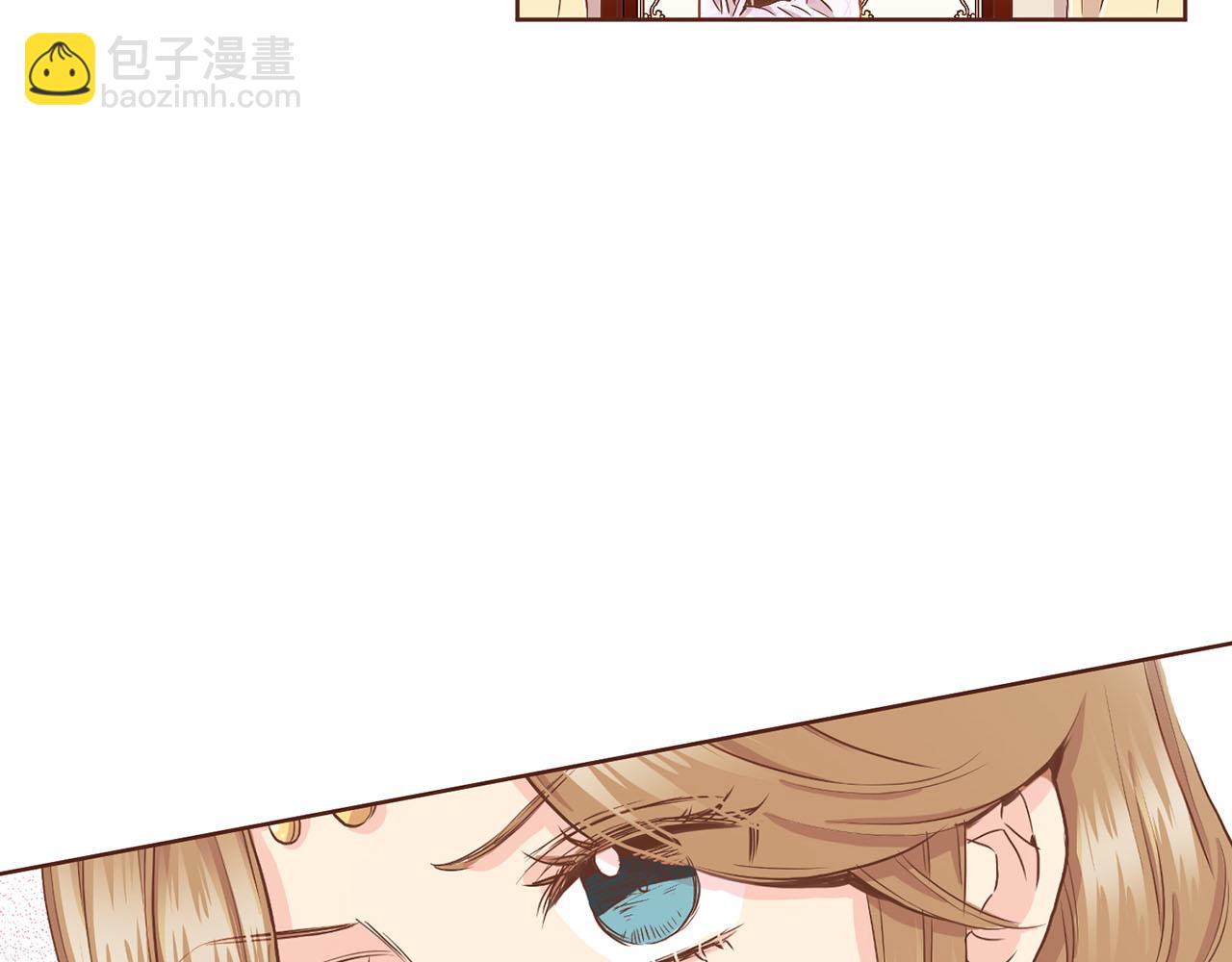 第146话 令人安心的声音(1/2)-第147话