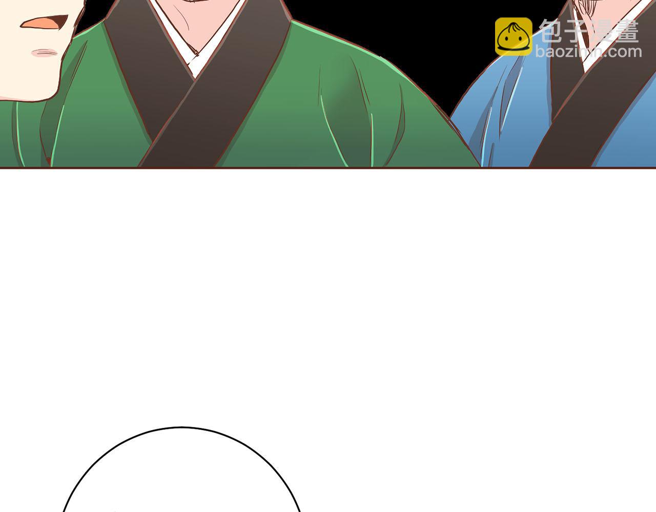 第148话 皇后的顾虑(1/3)-第149话
