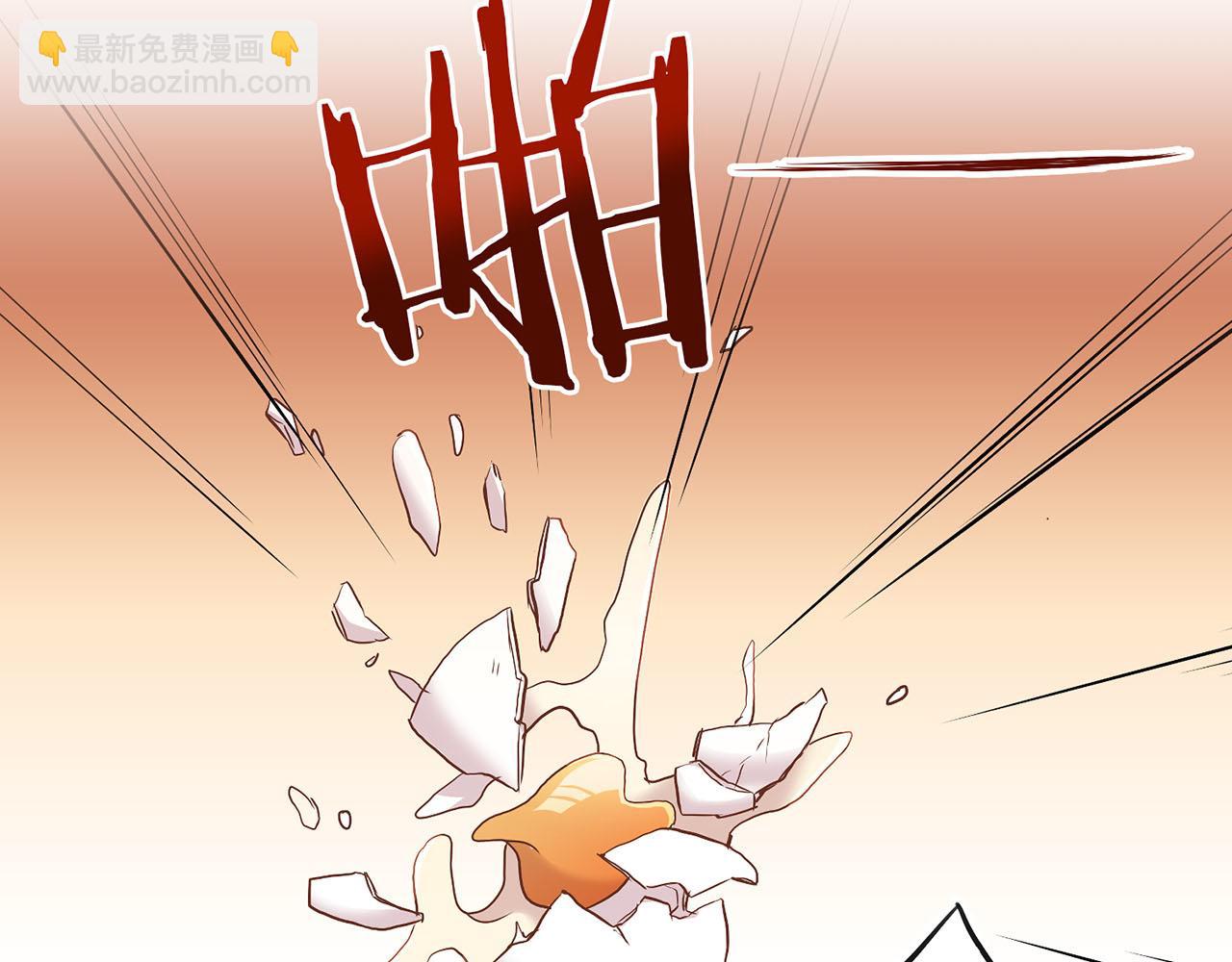 第148话 皇后的顾虑(1/3)-第149话