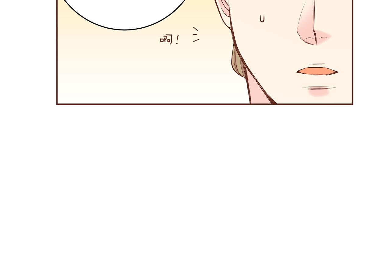 第148话 皇后的顾虑(1/3)-第149话