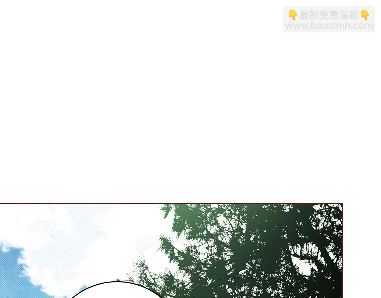 第148话 皇后的顾虑(1/3)-第149话
