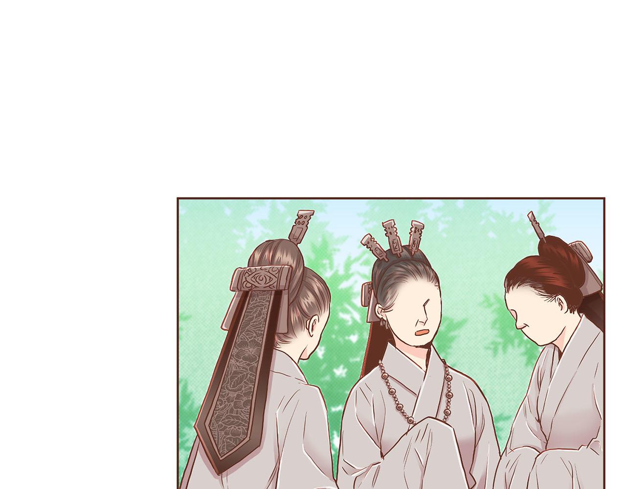 第150话 不要听，不要看(1/2)-第151话