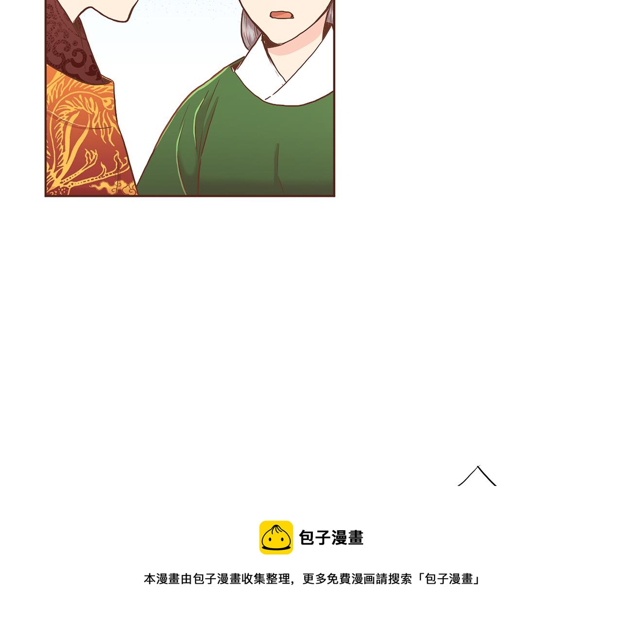 第150话 不要听，不要看(1/2)-第151话