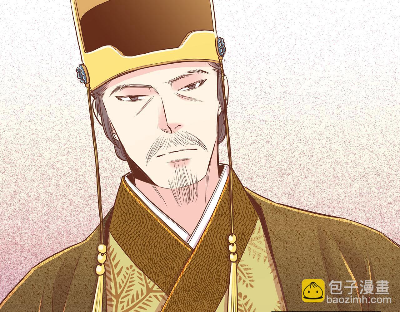 第152话 陛下的命令(1/3)-第153话