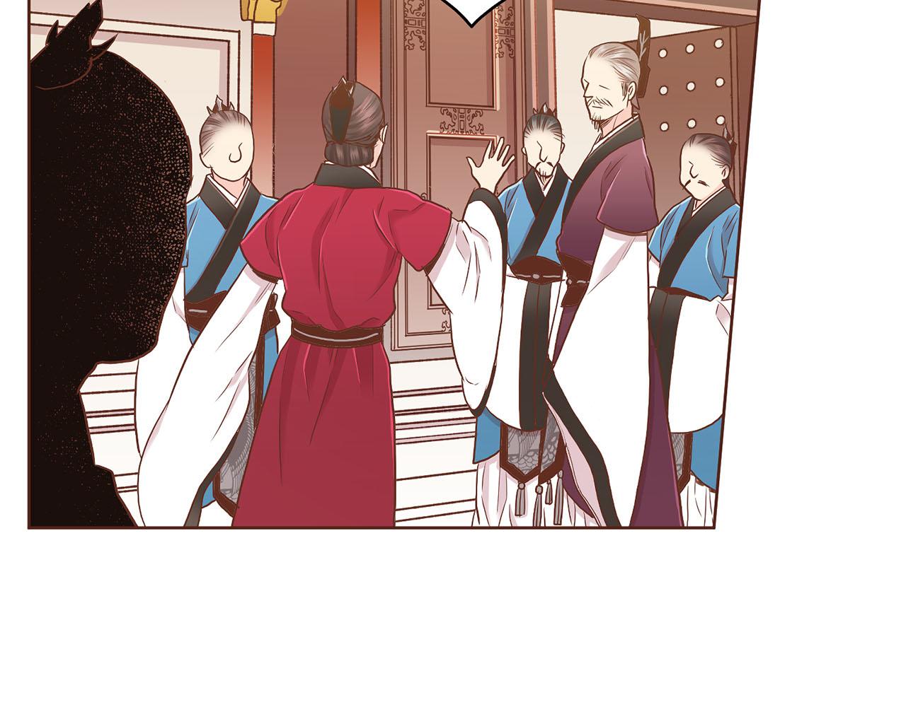第154话 朝廷议论(1/2)-第155话