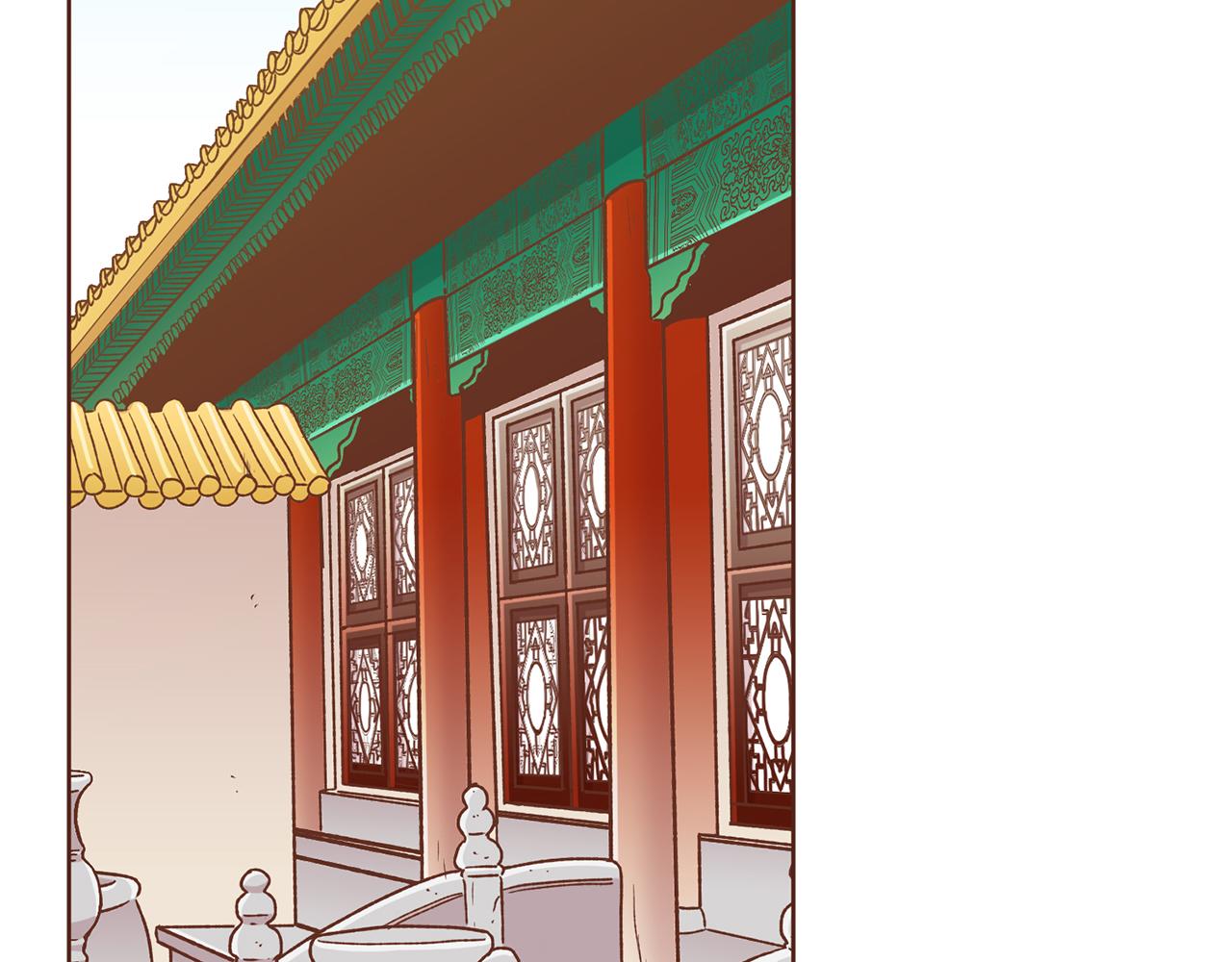 第154话 朝廷议论(1/2)-第155话