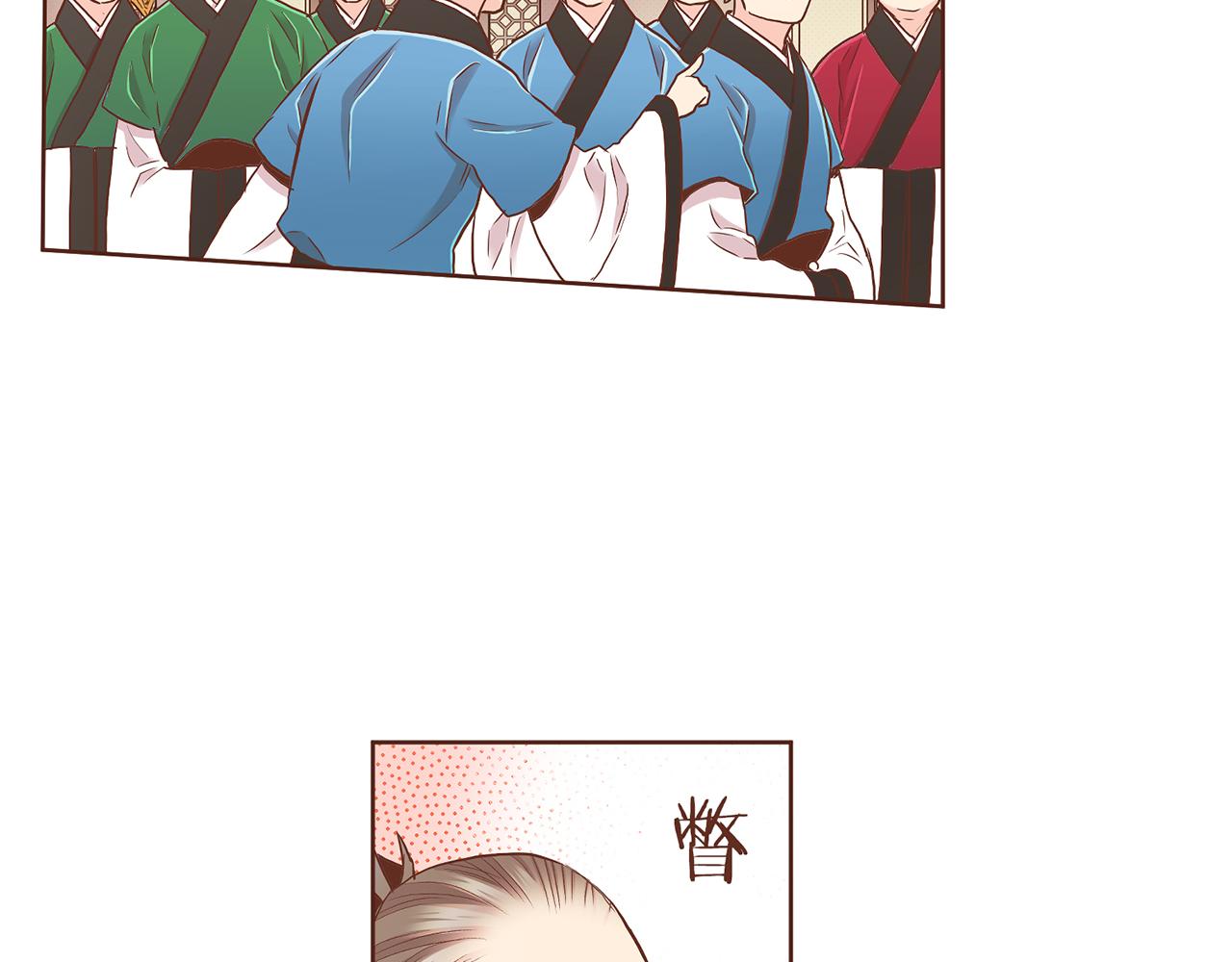 第154话 朝廷议论(1/2)-第155话