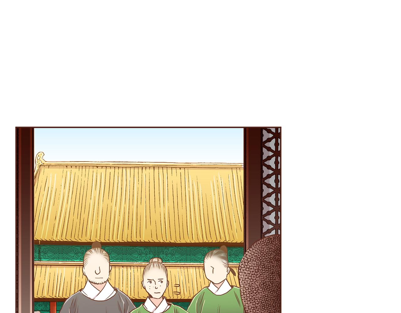 第154话 朝廷议论(1/2)-第155话