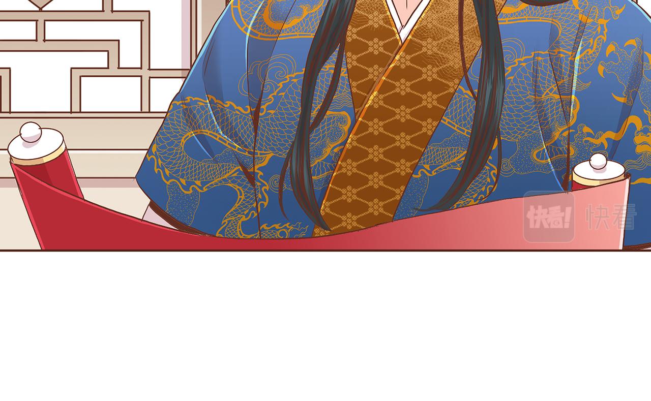 第154话 朝廷议论(1/2)-第155话