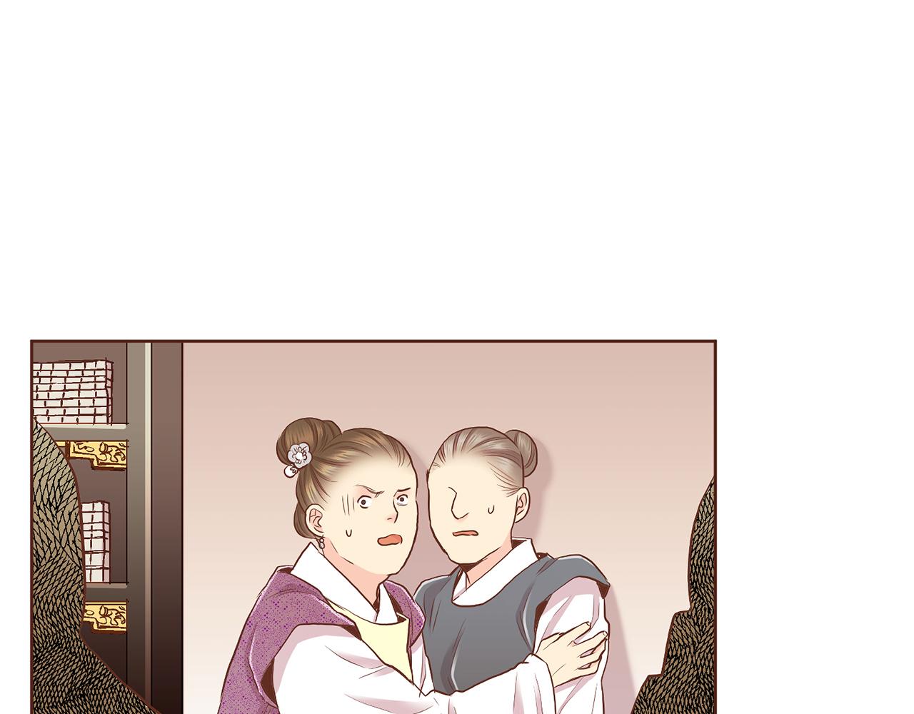 第156 棋子的布置很顺利(1/3)-第157话