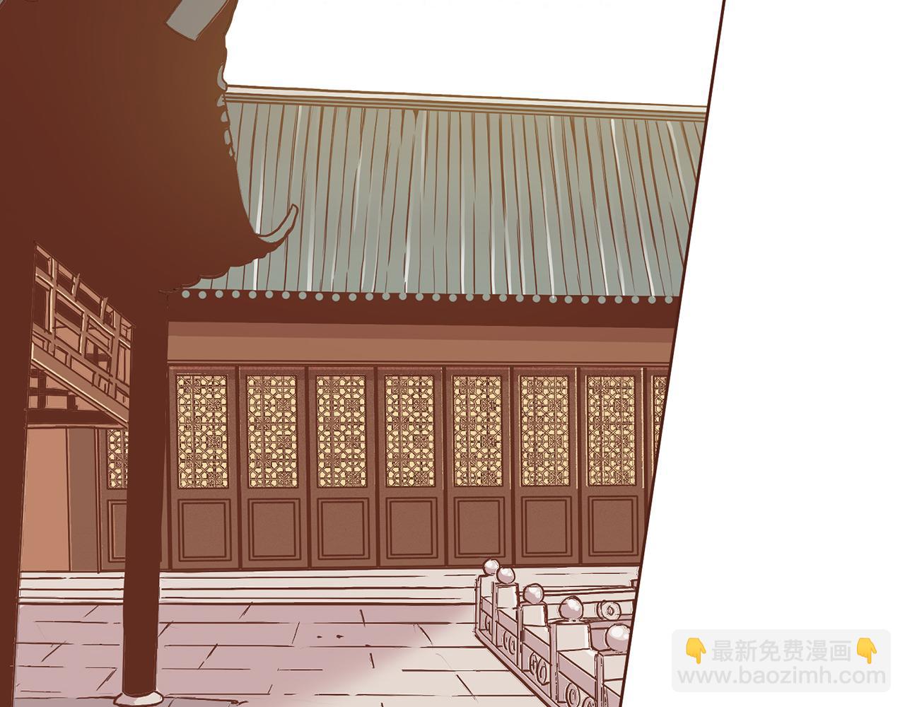 第158话 皇后有喜(1/2)-第159话