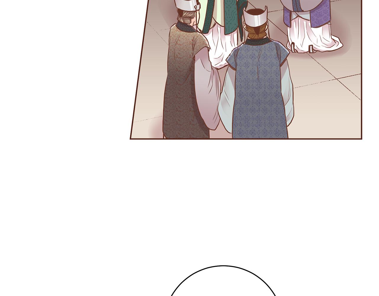 第158话 皇后有喜(1/2)-第159话