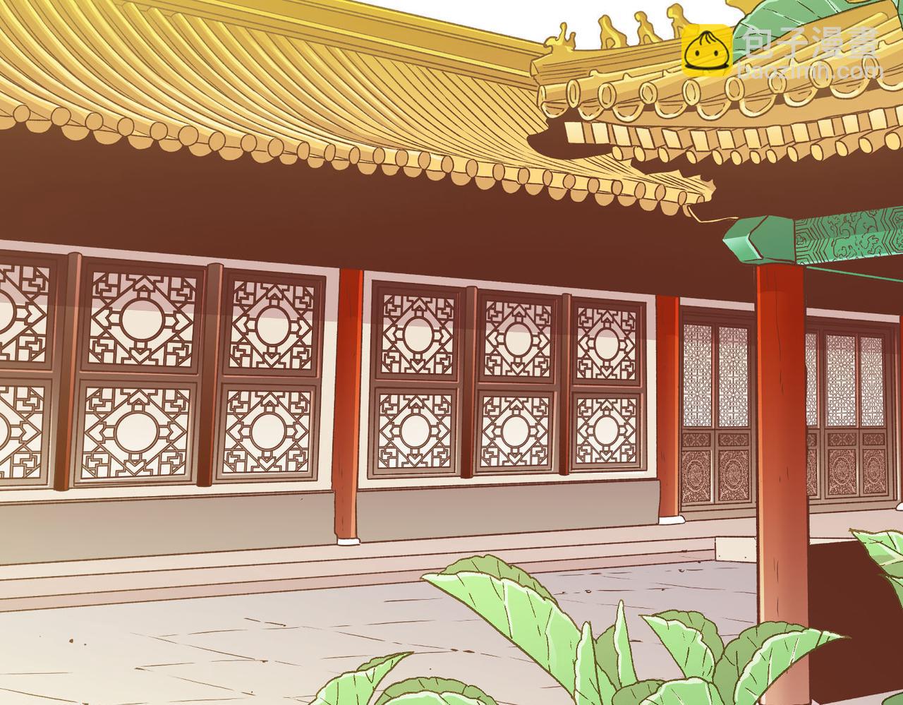 第158话 皇后有喜(1/2)-第159话